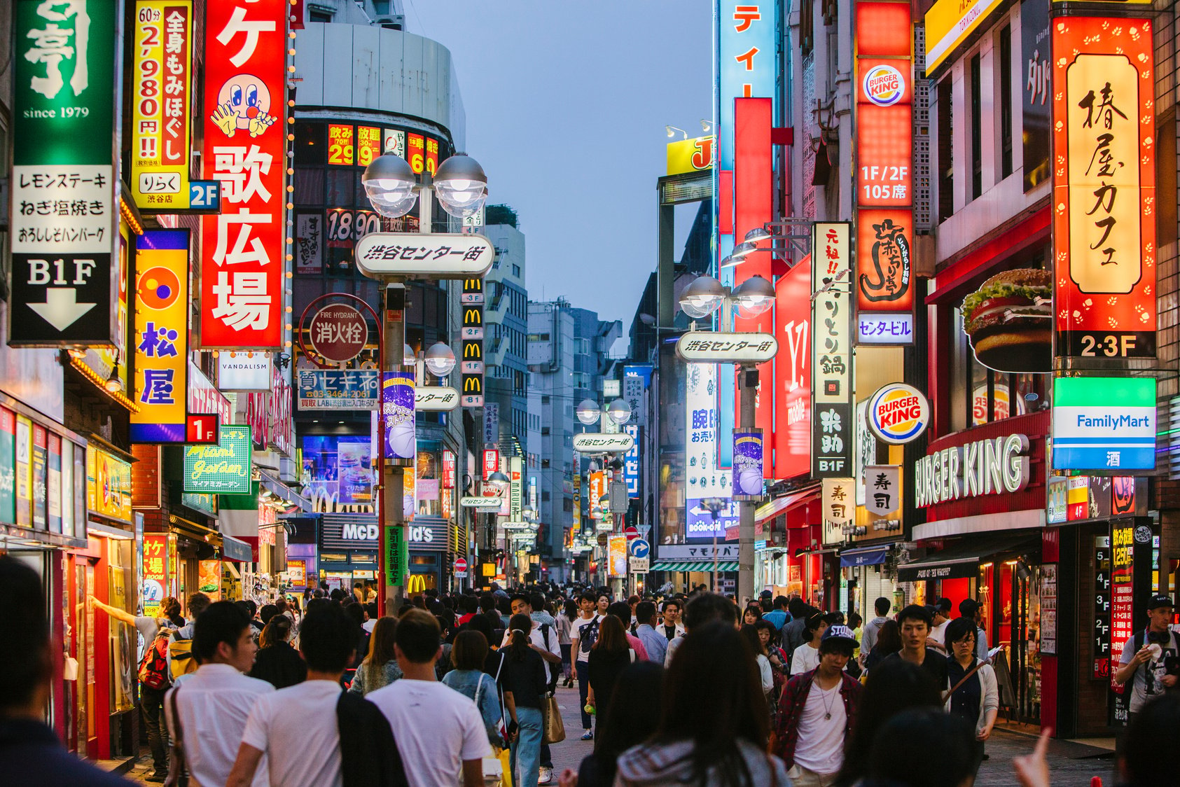 Shibuya Shopping District, Tokyo, Japan